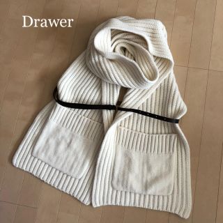 ドゥロワー(Drawer)の新品同様⭐️Drawer／ドゥロワー／カシミア ストール／マフラー／革ベルト付き(マフラー/ショール)