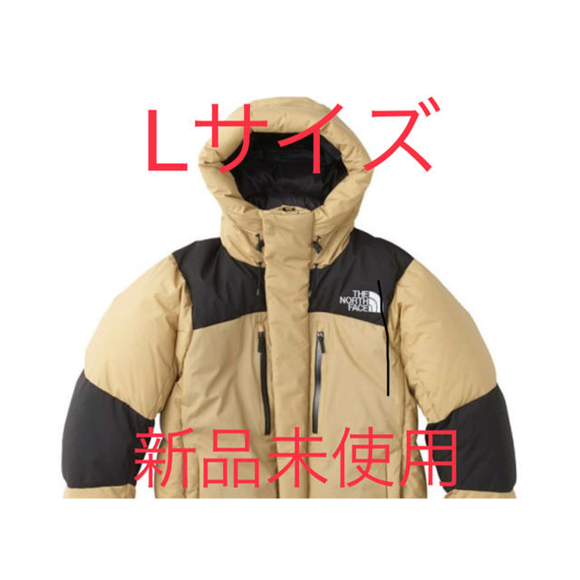 THE NORTH FACE(ザノースフェイス)のTHE NORTH FACE バルトロライトジャケット メンズのジャケット/アウター(ダウンジャケット)の商品写真