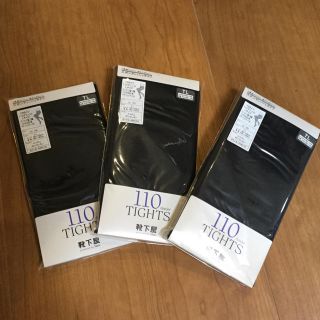 クツシタヤ(靴下屋)の新品未使用❗️靴下屋110デニールタイツ３足セット/ブラック💕Lサイズ(タイツ/ストッキング)