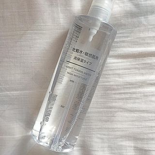 ムジルシリョウヒン(MUJI (無印良品))の【はな福ぽん様専用】無印良品 敏感肌用化粧水 高保湿タイプ(化粧水/ローション)