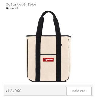 シュプリーム(Supreme)のSupreme Polartec tote トートバッグ(トートバッグ)