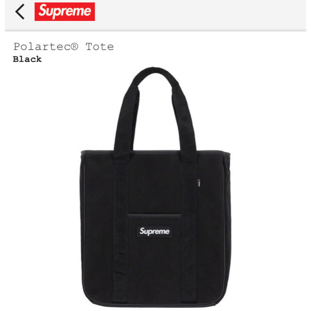 supreme Polartec® Toteトートバッグ