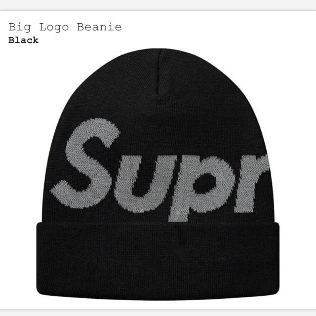 Big logo beanie supreme 18aw 黒ニット帽/ビーニー