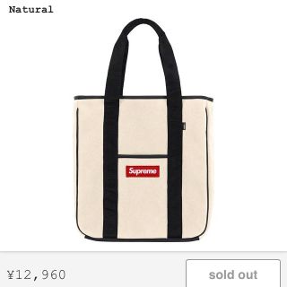 シュプリーム(Supreme)のPolartec® Tote ベージュ ホワイト(トートバッグ)