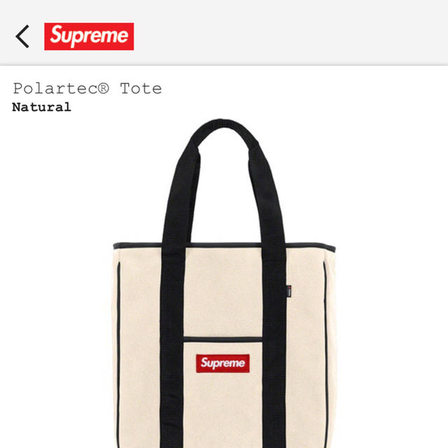 バッグSupreme  トートバッグ シュプリーム  ナチュラル Natural