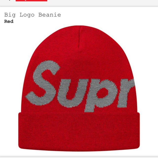 Supreme Big logo Beanieのサムネイル