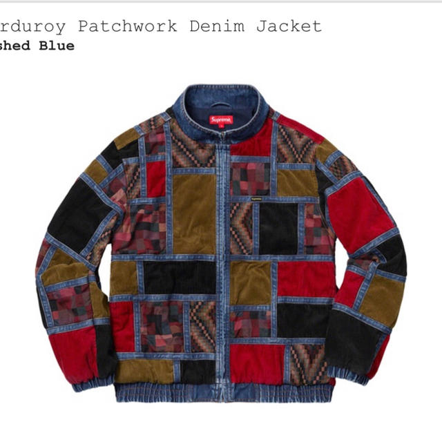 Supreme Corduroy Patchwork Denim Jcket