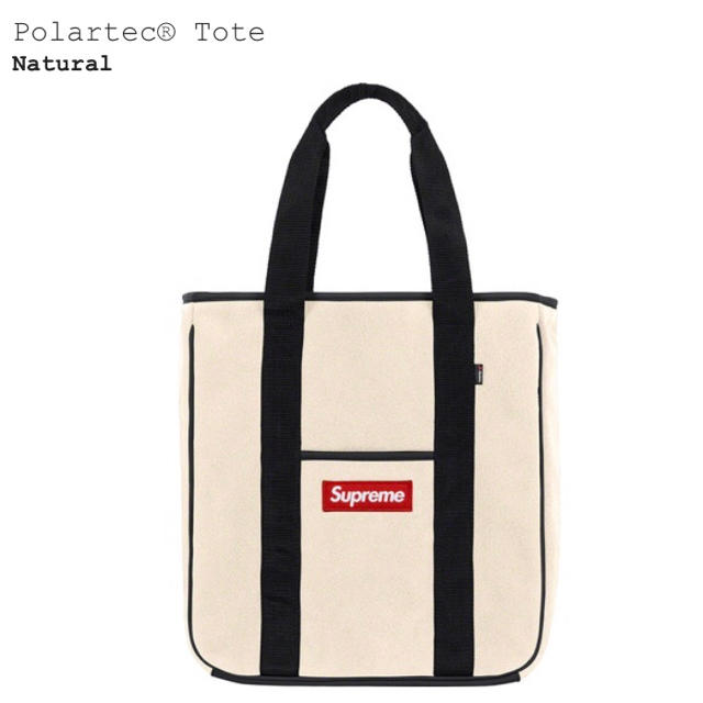 supreme  Polartec® Tote