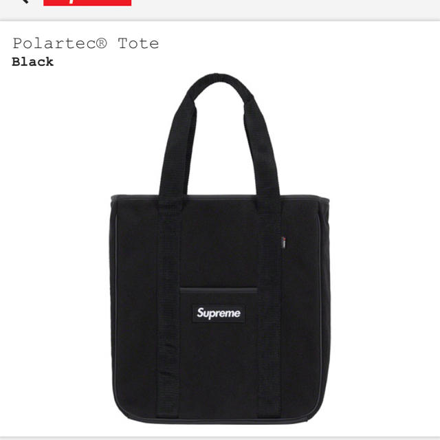 Supreme Polartec® Tote