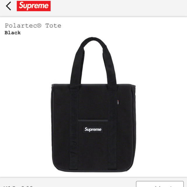 supreme  polartec tote 黒