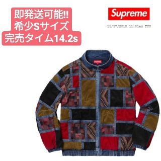 シュプリーム(Supreme)のSupreme Corduroy Patchwork Denim Jacket(その他)