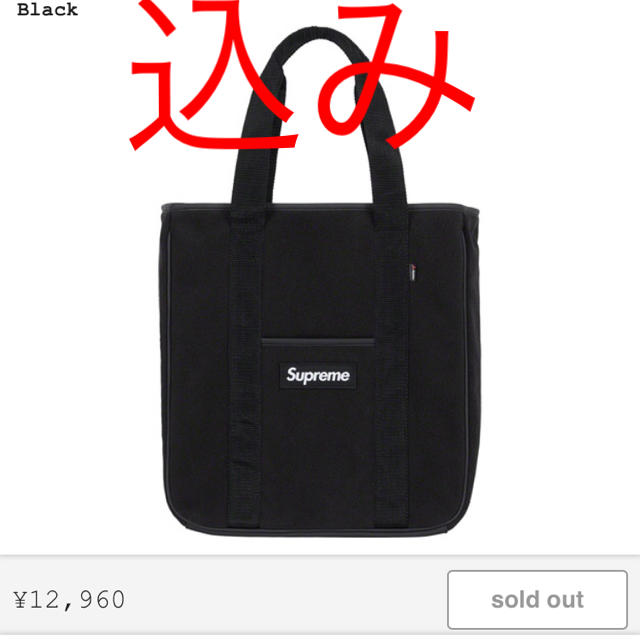 supreme Polartec® Tote Black トートバッグ