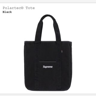 シュプリーム(Supreme)のsupreme tote black(トートバッグ)