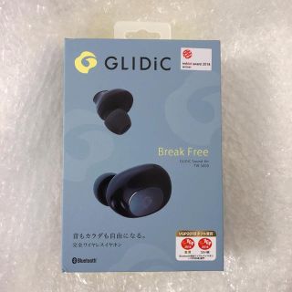 ソフトバンク(Softbank)のGLIDiC Sound Air TW-5000(ヘッドフォン/イヤフォン)