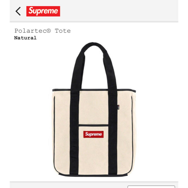 Supreme Polartec Tote Naturalトートバッグ