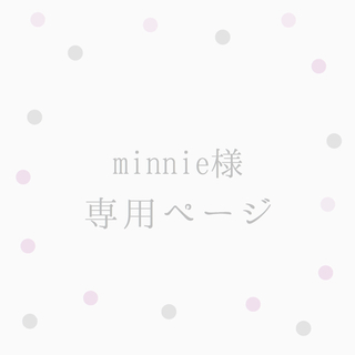 キャラメルベビー&チャイルド(Caramel baby&child )のminnie!様専用(靴下/タイツ)