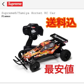 シュプリーム(Supreme)のsupreme Tamiya Hornet RC Car(ホビーラジコン)