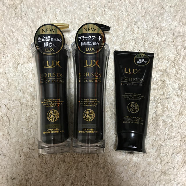 LUX(ラックス)の新品 LUX BLACK EDITION コスメ/美容のヘアケア/スタイリング(トリートメント)の商品写真