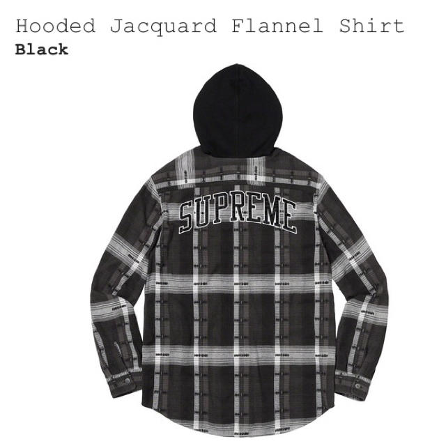 Supreme hooded jacquard flannel shirt