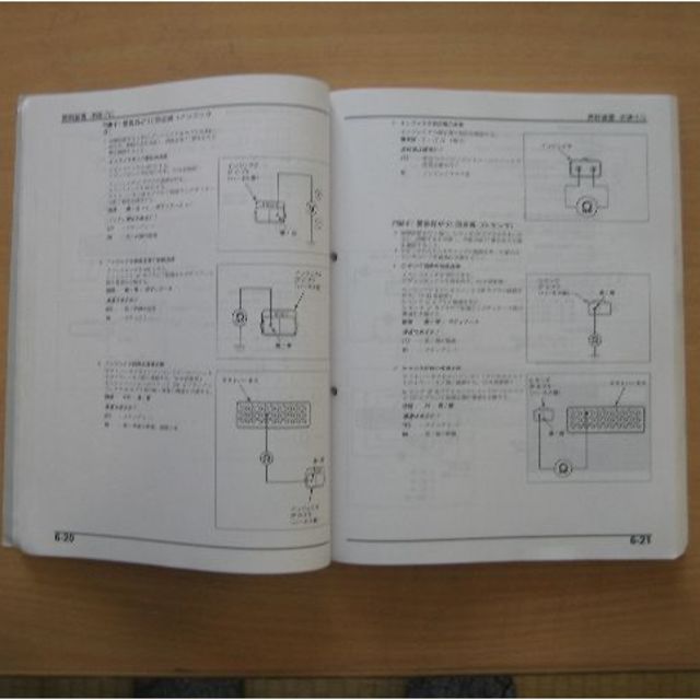 ホンダ(ホンダ)のサービスマニュアル LEAD EX 自動車/バイクのバイク(カタログ/マニュアル)の商品写真