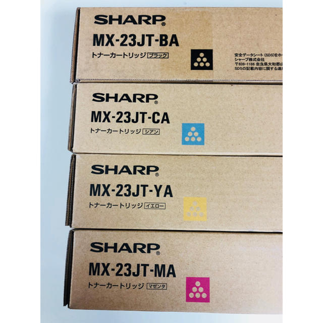 激安初売 シャープ コピー複合機 純正トナー MX23JT 4色セット SHARP