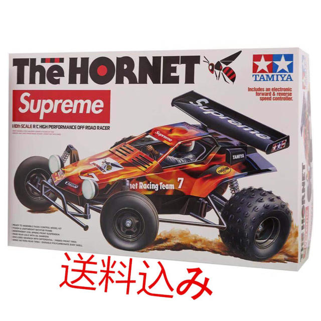 Supreme - Tamiya Hornet
