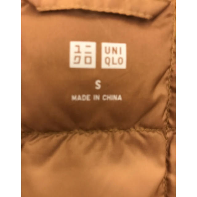 UNIQLO(ユニクロ)のユニクロ ダウンベスト ウルトラライトダウン2017 メンズのジャケット/アウター(ダウンベスト)の商品写真