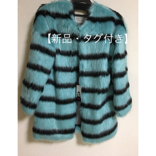 XgirlX-girl エックスガール FUN FUN FUR COAT 新品タグ付き