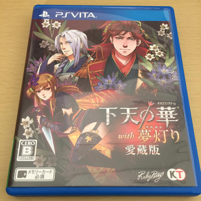 Koei Tecmo Games(コーエーテクモゲームス)の【中古】下天の華 with 夢灯り 愛蔵版 PSvita エンタメ/ホビーのゲームソフト/ゲーム機本体(携帯用ゲームソフト)の商品写真