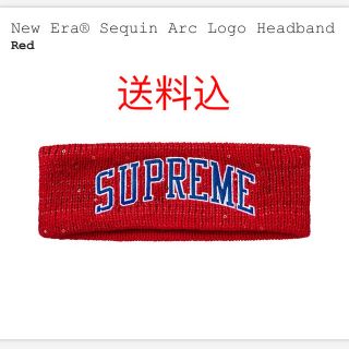 シュプリーム(Supreme)のSupreme New Era Arc Logo Headband Red(その他)