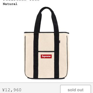 シュプリーム(Supreme)のPolartec® Tote ベージュ ホワイト(トートバッグ)