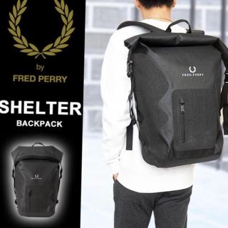 フレッドペリー(FRED PERRY)の【新品】フレッドペリー バックパック(バッグパック/リュック)