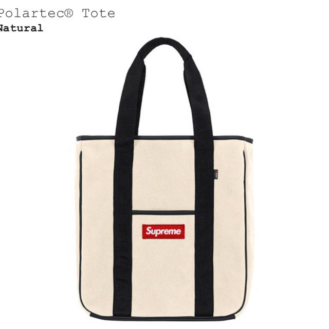 supreme トートバッグ シュプリーム ナチュラル natural 【新発売 ...