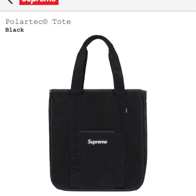 新品 supreme Polartec® Tote トートバック 黒 トート