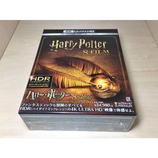 数量限定人気 ハリー・ポッター 8フィルムコレクション 4K ULTRA HD ブルーレイの通販 by もこもこ's shop｜ラクマ 