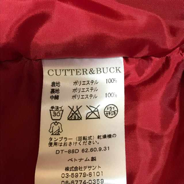 CUTTER & BUCK(カッターアンドバック)のカッターアンドバック ブルゾン 中綿 L スポーツ/アウトドアのゴルフ(ウエア)の商品写真