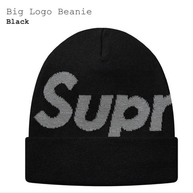 Supreme big logo beanie black