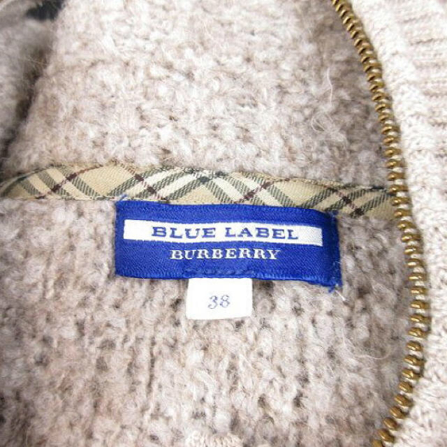 BURBERRY BLUE LABEL(バーバリーブルーレーベル)の(843)バーバリーブルーレーベル ブークレニット レディースのトップス(ニット/セーター)の商品写真