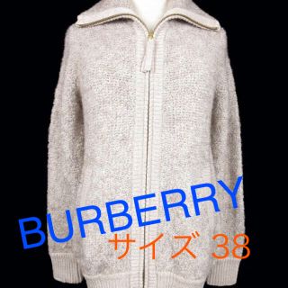 バーバリーブルーレーベル(BURBERRY BLUE LABEL)の(843)バーバリーブルーレーベル ブークレニット(ニット/セーター)