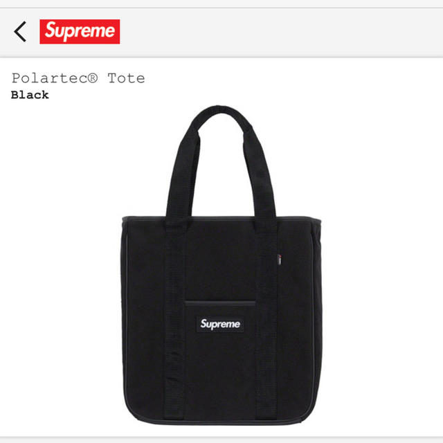 Supreme Polartec Tote Black 黒 18AW 18FW