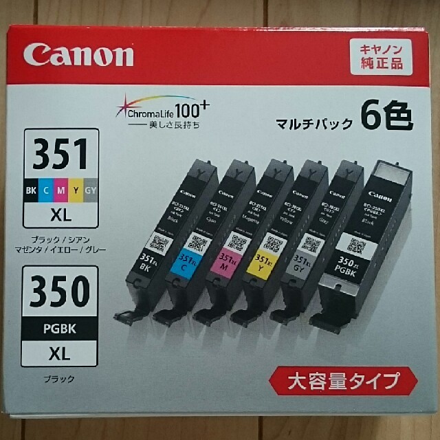 Canon(キヤノン)のキヤノンインクタンク BCI-351XL+350XL 6色マルチパック大容量 スマホ/家電/カメラのPC/タブレット(その他)の商品写真