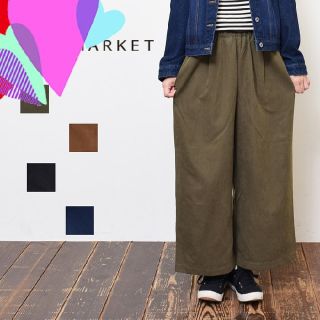 ハートマーケット(Heart Market)の♡ポム様♡専用【Heart Market】ワイドパンツ❤❤(カジュアルパンツ)