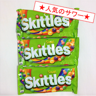 ★ハマります★ Skittles（スキットルズ）サワー味（3袋）(菓子/デザート)