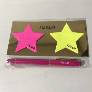 フルラ(Furla)のSweet 11月号付録(ノート/メモ帳/ふせん)