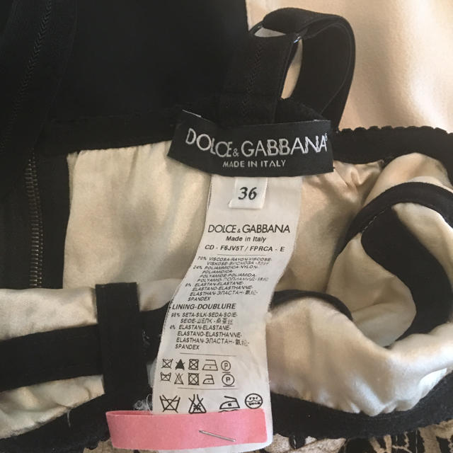 DOLCE&GABBANA(ドルチェアンドガッバーナ)のドルチェアンドガッバーナ ワンピース レディースのワンピース(ひざ丈ワンピース)の商品写真