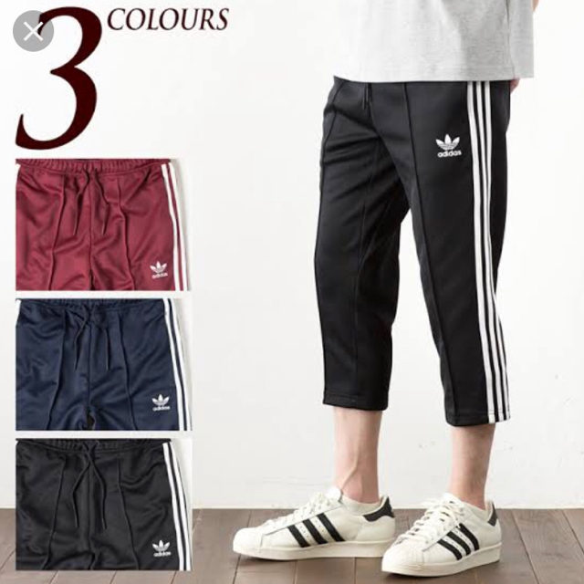 Adidas Originals トラックパンツ