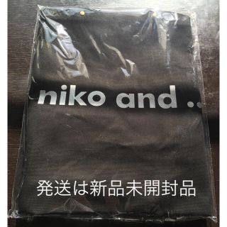 ニコアンド(niko and...)のニコロゴトートBAG 2W(トートバッグ)