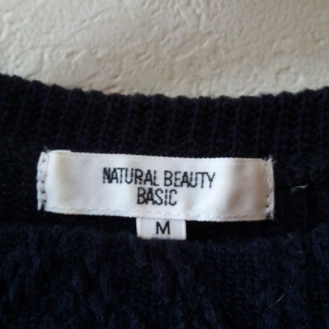 NATURAL BEAUTY BASIC(ナチュラルビューティーベーシック)のニットワンピース NATURAL BEAUTY BASIC レディースのワンピース(ひざ丈ワンピース)の商品写真