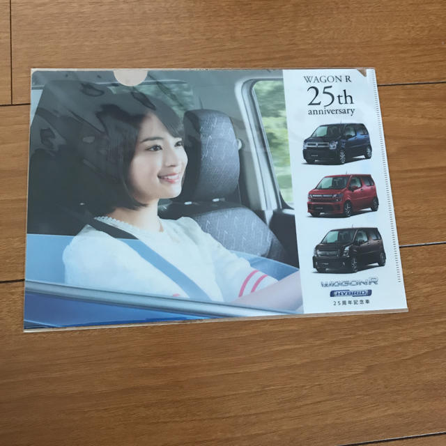 SUZUKI ワゴンR クリアファイル エンタメ/ホビーのアニメグッズ(クリアファイル)の商品写真