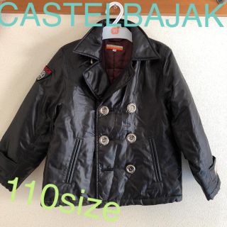 カステルバジャック(CASTELBAJAC)のCASTELBAJAK】110サイズ ダウンジャケット 冠婚葬祭にも(ジャケット/上着)